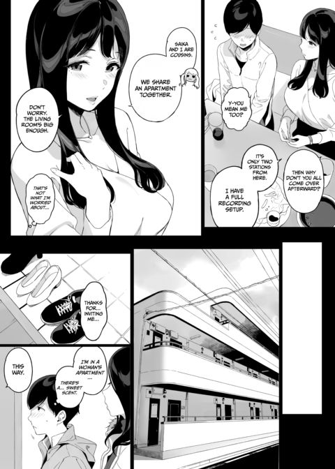 GAMING HAREM Compilation 1 Chapter 1 page 12
