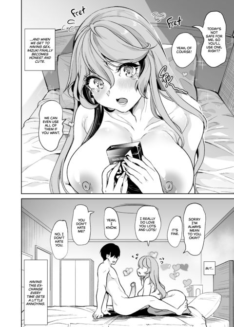 Sex Friend Sisters Are a Package Deal: And Their Mother Too Chapter 1 page 22