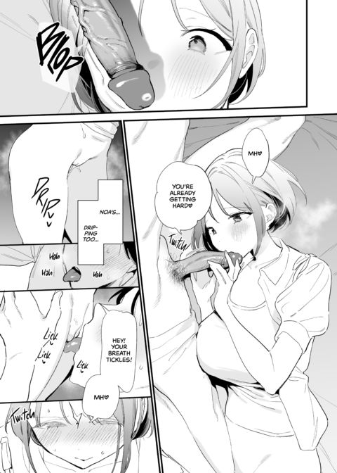 Offline Hookup With My Geeky Girlfriend Chapter 1 page 16