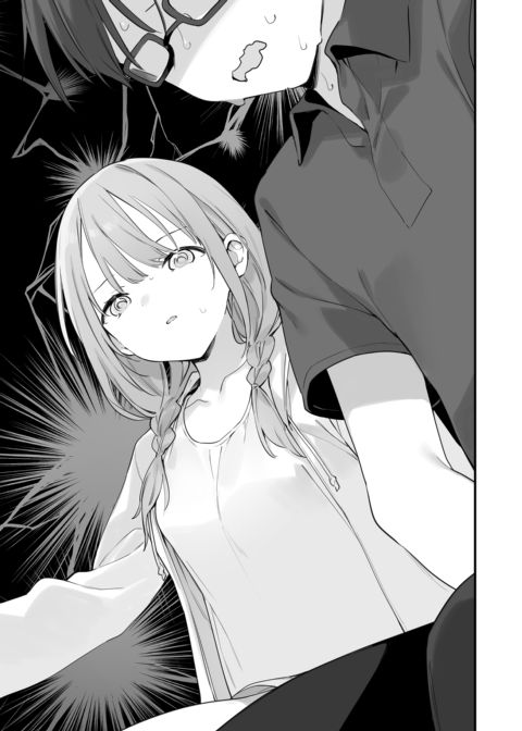 GAMER GF 2 Chapter 1 page 64