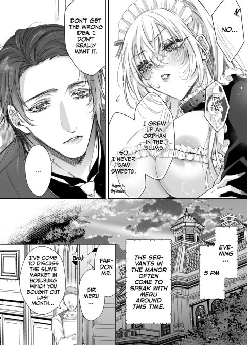 Maria XX Maid 4 Chapter 1 page 14