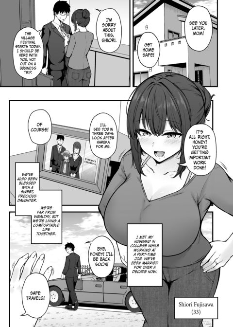 The Ritual Offering Chapter 1 page 2