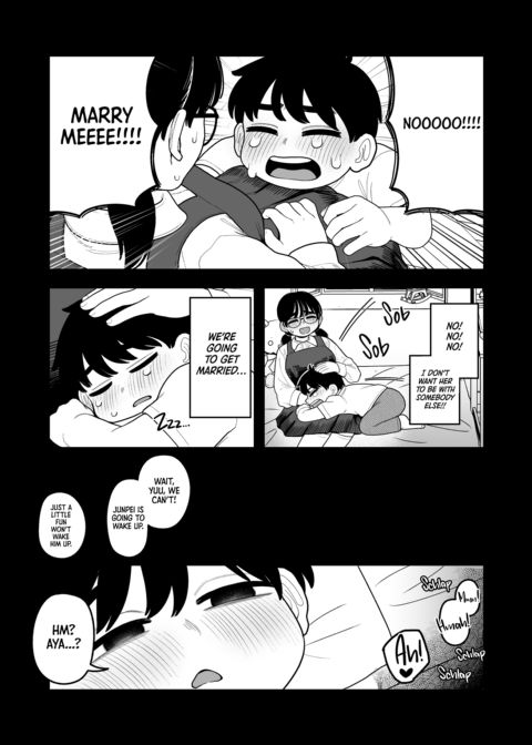 My Twisted Chance at Unrequited Love Chapter 1 page 6