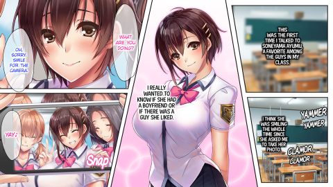 Summer Memories Chapter 1 page 12