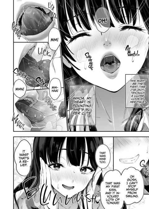 My Pure, Tall, and Busty Gyaru Childhood Friend Chapter 1 page 15