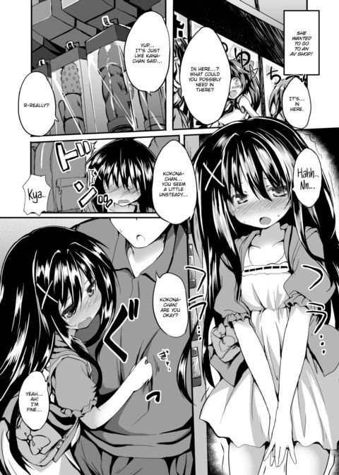 Kokona Challenge Chapter 1 page 6
