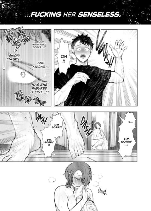 An Aunt's Hidden Desires Chapter 1 page 20