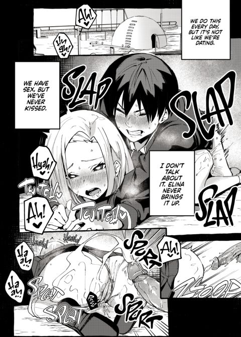 My Girlfriend Chapter 1 page 17