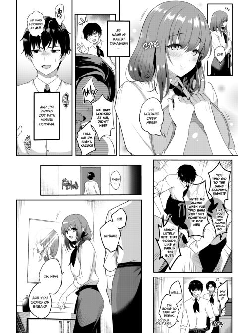 Fun With Femboy Titties Chapter 1 page 3