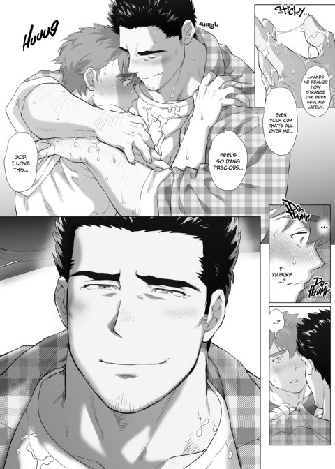 My Friend's Dad's a Hunk 10 Chapter 1 page 17