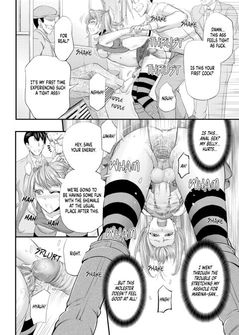 Gangbang with my Idolized Shemale Cosplayer Chapter 1 page 19