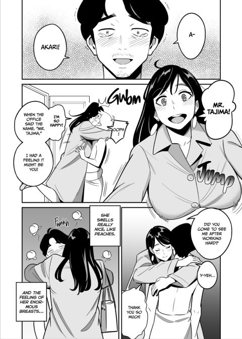 Oh Yeah! I Scored Big At A Discount Outcall Agency!! Continued Again Chapter 1 page 7
