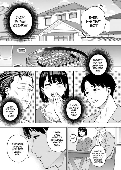 Screwed by Father-in-Law – All About Mika 1 Chapter 1 page 8