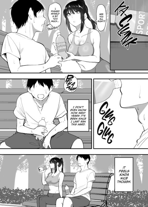 Maid Service by Miss Shirasaki 5 Chapter 1 page 15