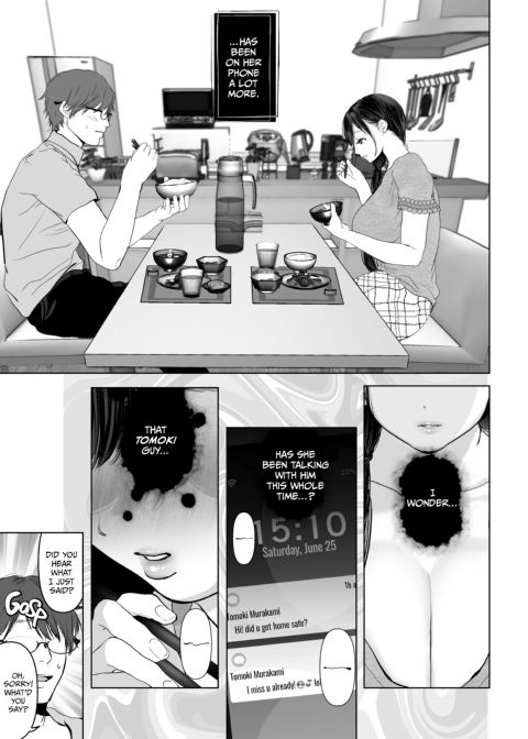 Anything For You - Compilation 1 Chapter 1 page 107