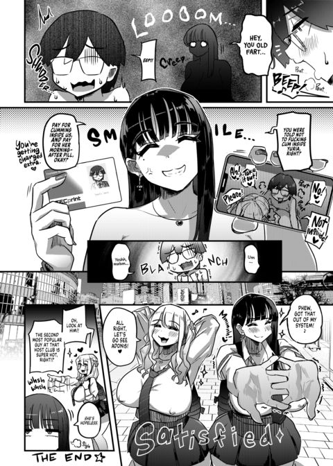 Busty Sluts on the Prowl Chapter 1 page 27