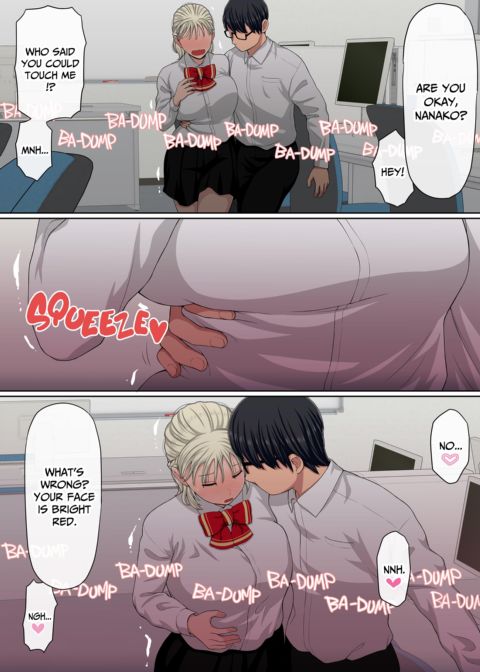 Instapussy 3 Chapter 1 page 31