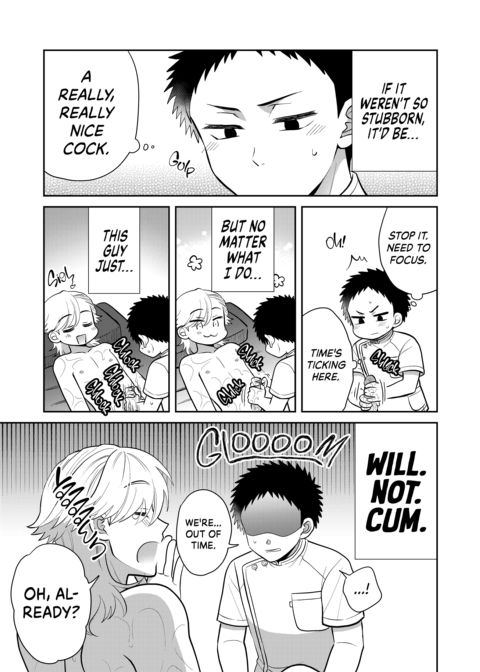 My Steamy Massage Chapter 1 page 10