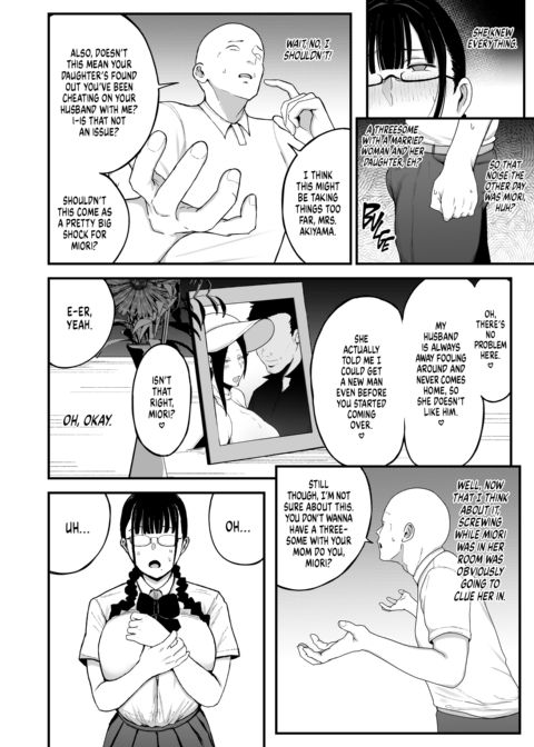 My Co-Worker Is a Total MILF 2: Her Daughter Joins In Chapter 1 page 11