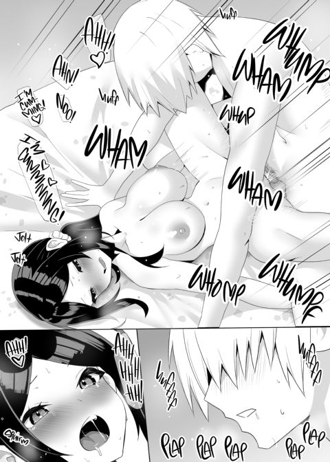 Can I Use Your Bath? Chapter 1 page 33