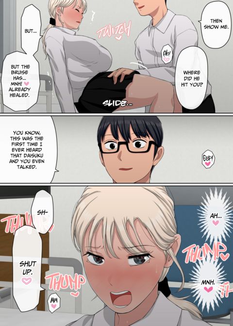 Instapussy 4 Chapter 1 page 21