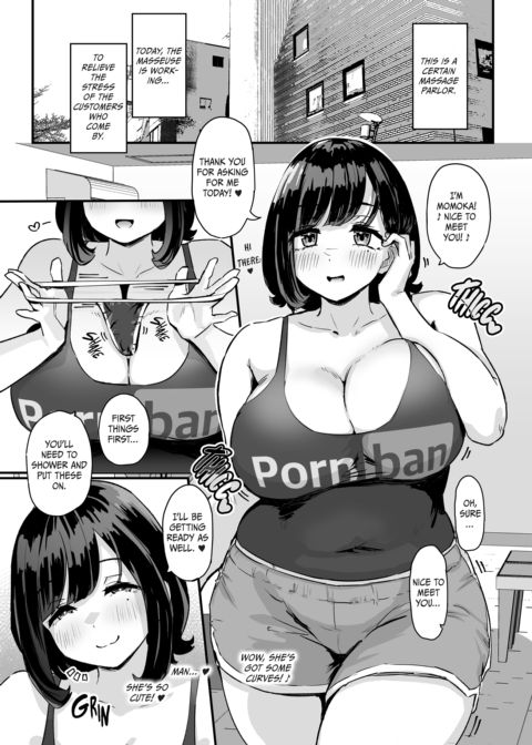 Sweet Delights at a Cozy Massage Parlor Chapter 1 page 2