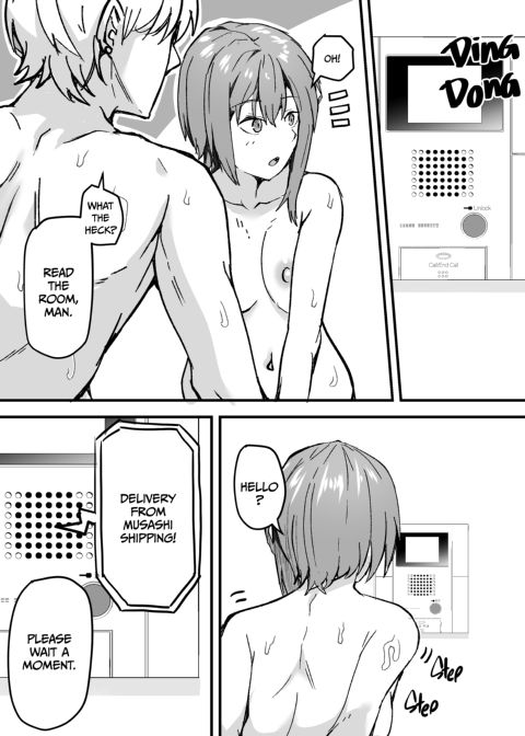 She Wants My Package Instead Chapter 1 page 8