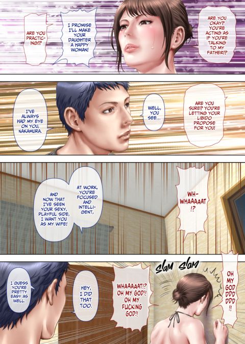 An Unexpected Sexting Chapter 1 page 18