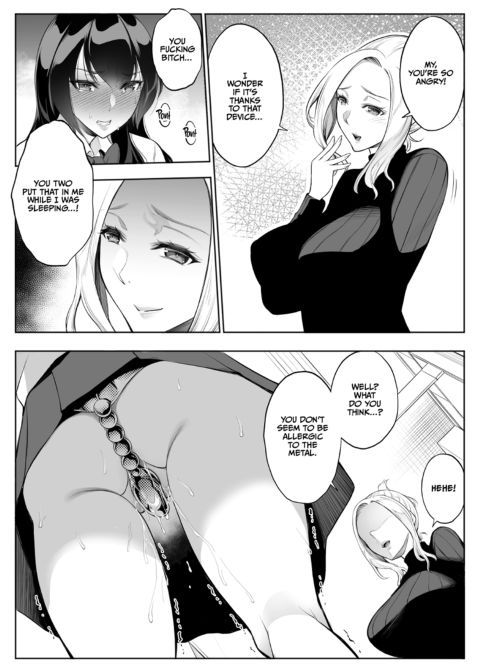 Tearing Down Her Walls (NTR) 3 Chapter 1 page 6
