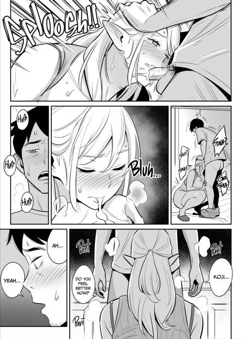 My Elf Aunt's Explosive Sexual Reawakening Chapter 1 page 22
