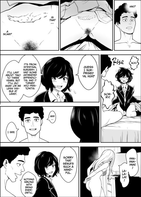 Sex Partners Delivered to Your Door 4 Chapter 1 page 15