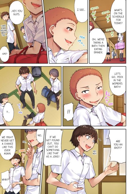 Traditional Job of Washing Girl's Body Volume 2 Chapter 1 page 29