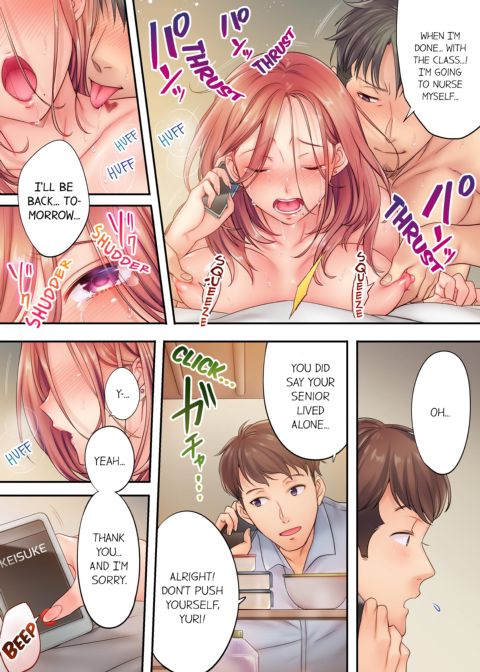 I Can't Resist His Massage! Cheating in Front of My Husband's Eyes Volume 2 Chapter 1 page 61