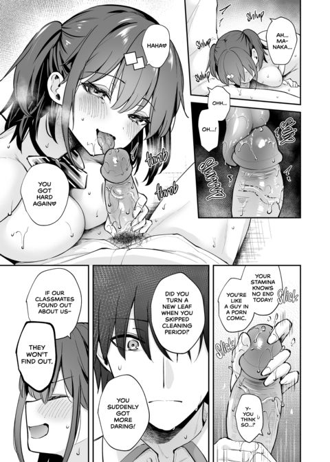 Let's Have Sex Like in a Porn Novel Chapter 1 page 60