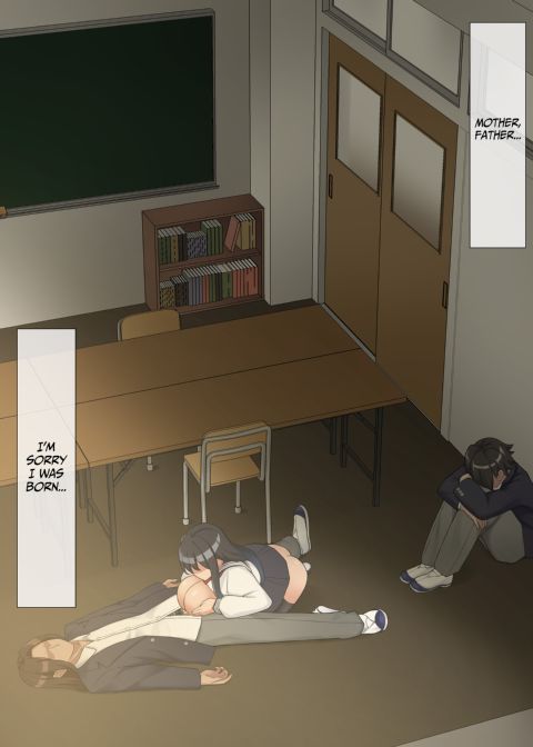 All I Could Do Was Watch... Chapter 1 page 87