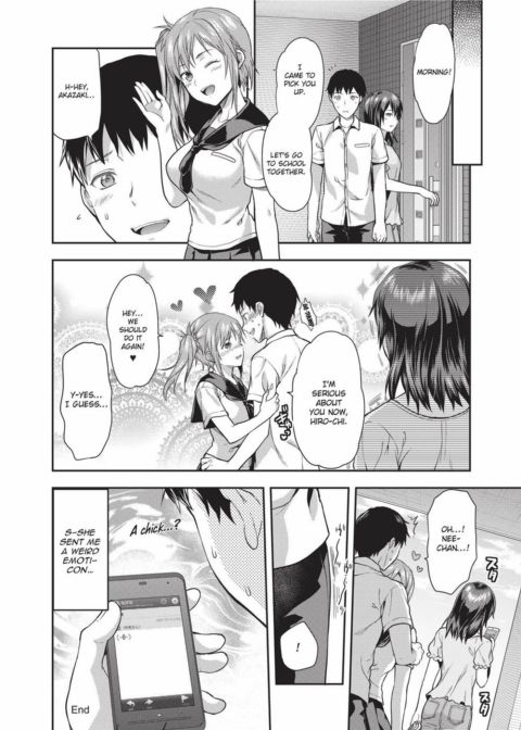 Ane Kyun! My Sweet Sweet Elder Sister Chapter 1 page 45