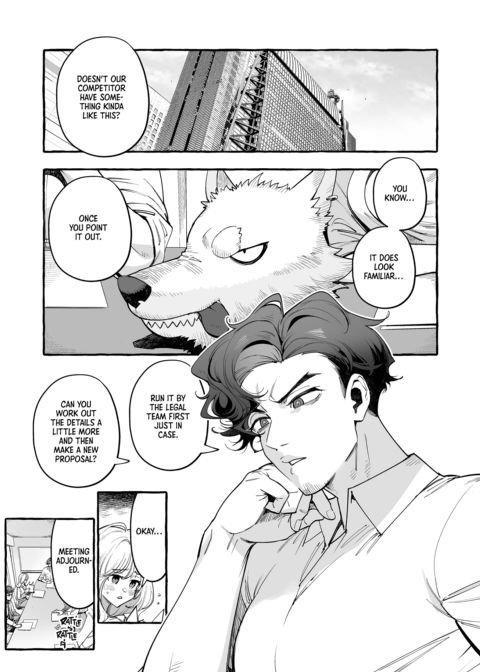 Crazy for My Daughter's B.F. 2 Chapter 1 page 3