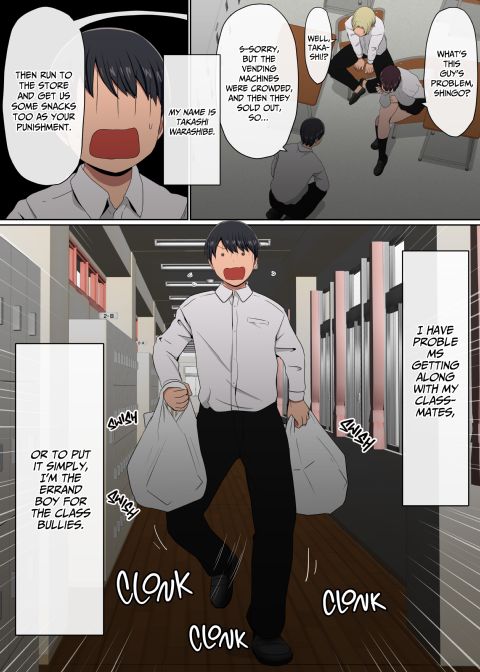 Instapussy 2 Chapter 1 page 6