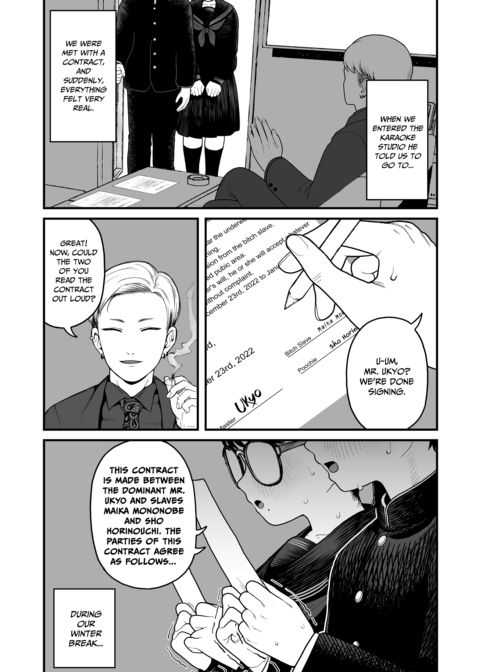 Winter Break With My Girlfriend and Our Master - Compilation Chapter 1 page 6