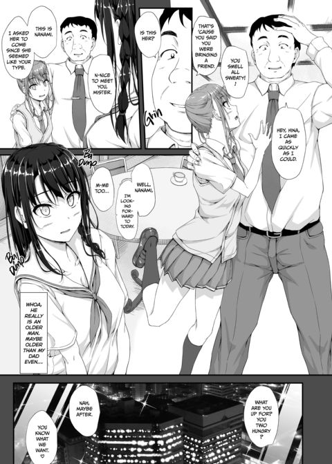 Re:Temptation 0 Chapter 1 page 12