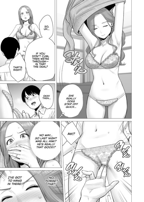 Who's the Cuck Now? Chapter 1 page 24