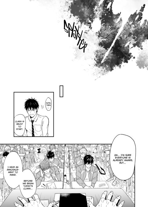 Passionate Teacher Goes Abroad Chapter 1 page 49