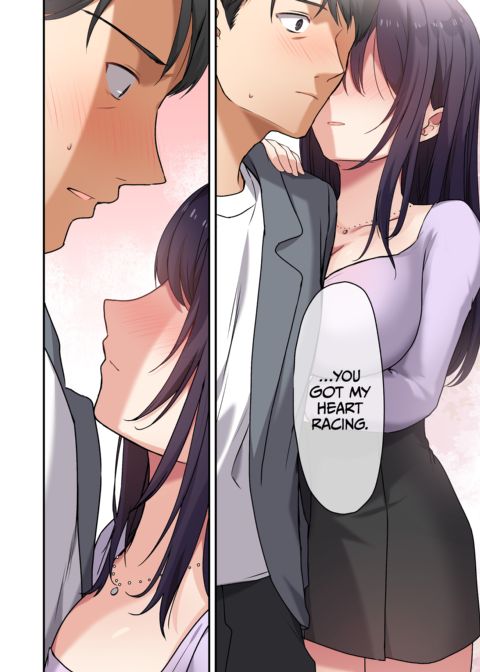 Fucking My Daughter's Best Friend 2 Chapter 1 page 17