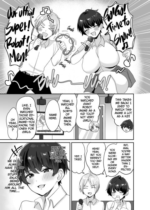 Good Fucking Friends: After Class Chapter 1 page 20