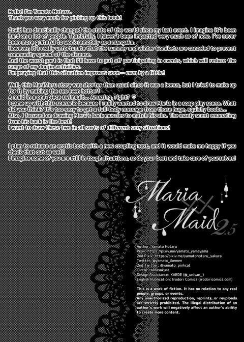 Maria XX Maid 2.5 Chapter 1 page 13