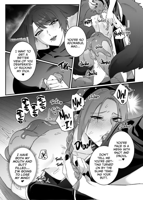 The Fox Witch's Pet Cat 2 - Extra Chapter 1 page 9