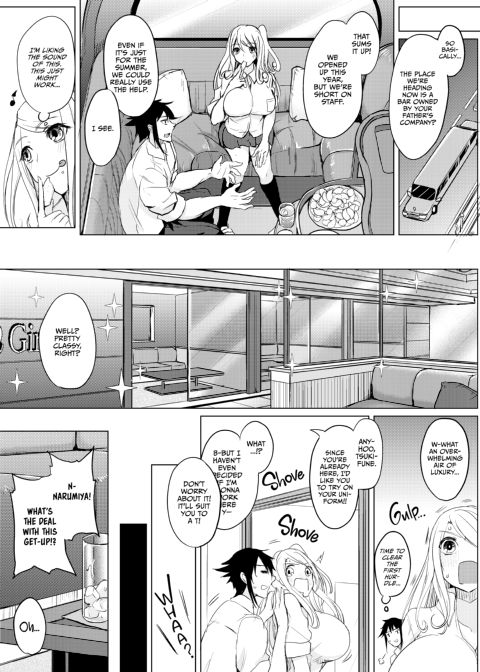 Milkmaid for Hire Chapter 1 page 4