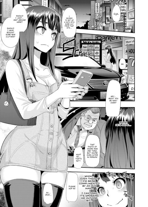 Metamorphosis: Hard Edition Chapter 1 page 34