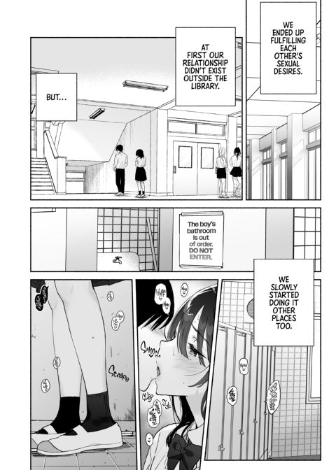 Addicted to Sex With a Taciturn Library Committee Member: Summer Vacation Chapter 1 page 11
