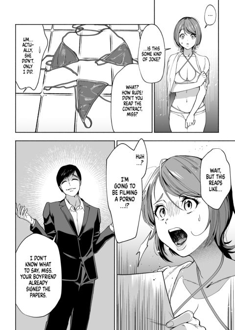 Under Contract Chapter 1 page 10